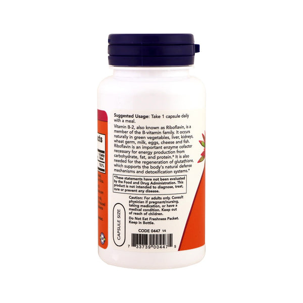 Vitamin B2 (Riboflavin) 100mg 100 Capsules