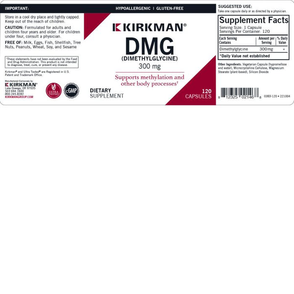 DMG Max 300mg 120 Capsules by Kirkman