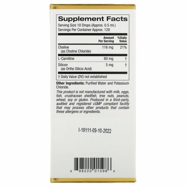 California Gold Nutrition, Choline Silica Complex, 2 fl oz (60 ml)
